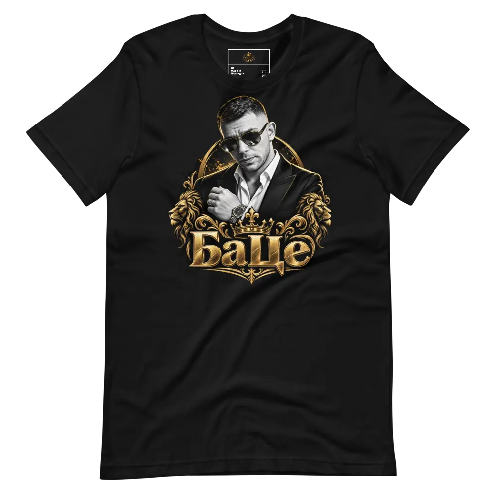 БаЦе Royal Portrait Tee — Black